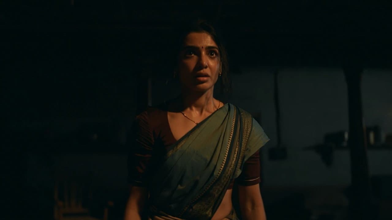 Backdrop di మా ఇంటి బంగారం