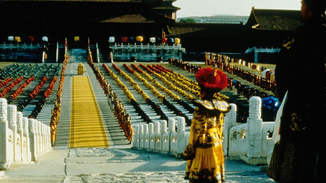 Backdrop di The Last Emperor