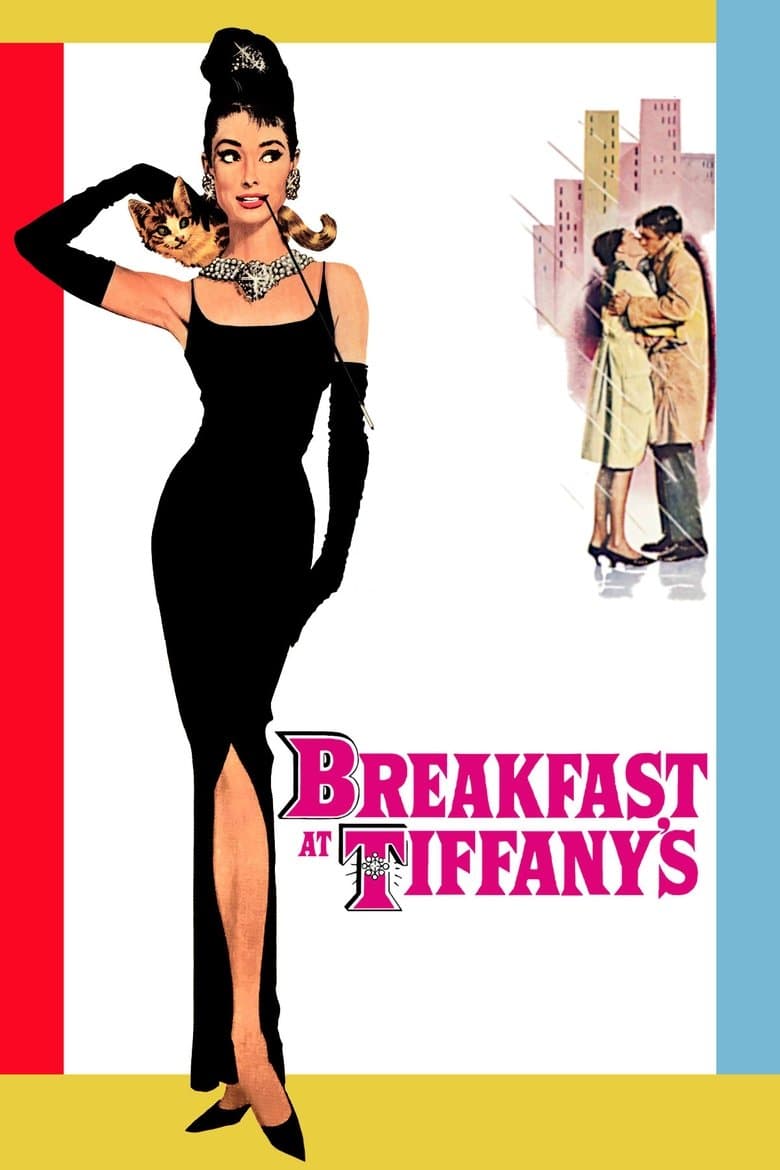 Poster di Breakfast at Tiffany's
