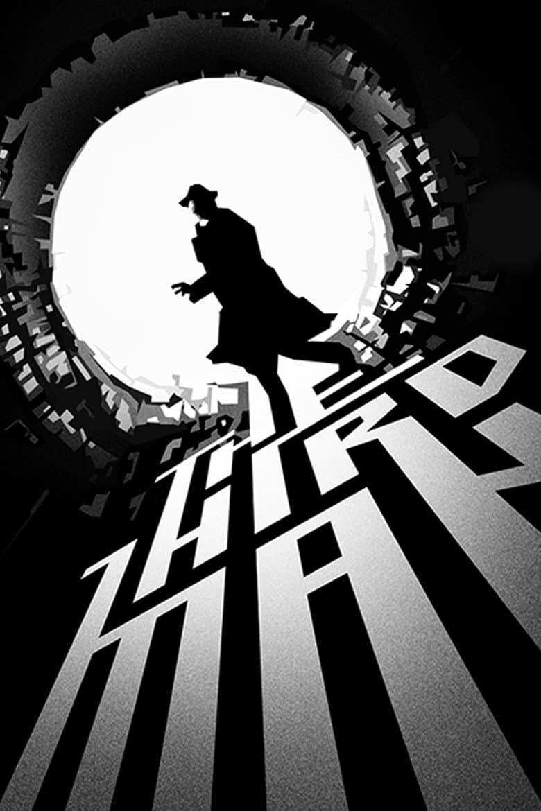 Poster di The Third Man